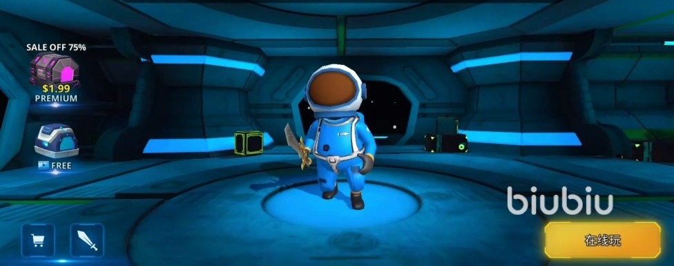 包含情报战士：太空狼人杀国际赛事火箭发射的词条