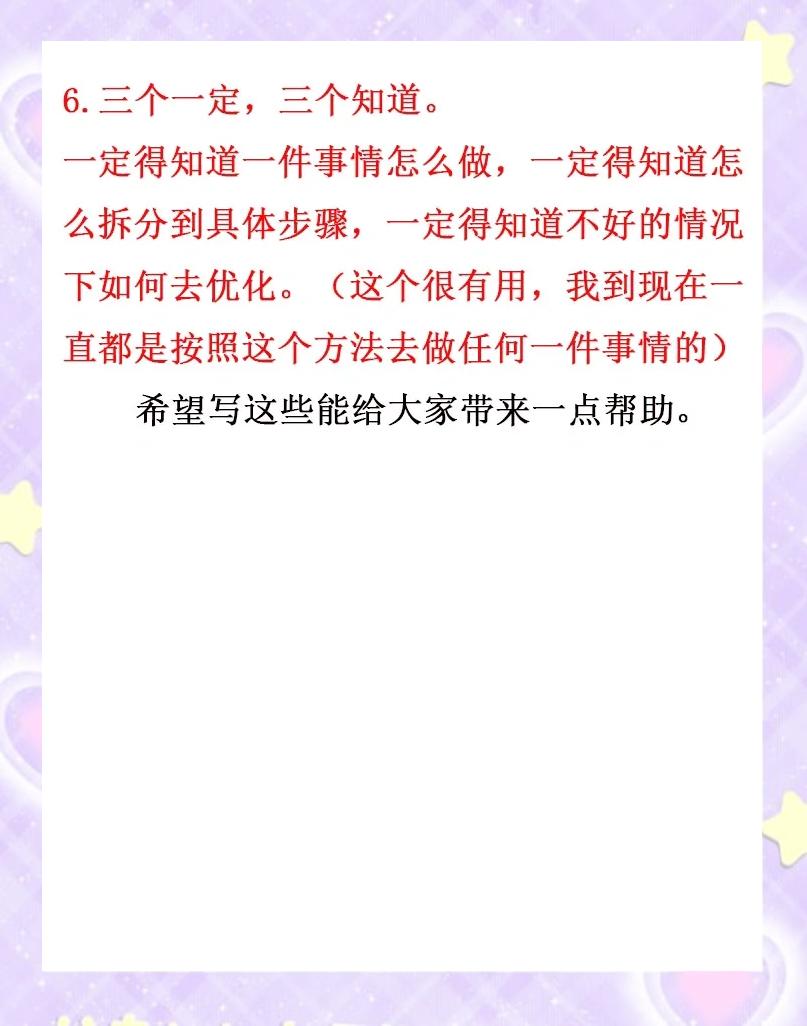 爱游戏官方-关于车队最新引援，谁能带来突破？的信息